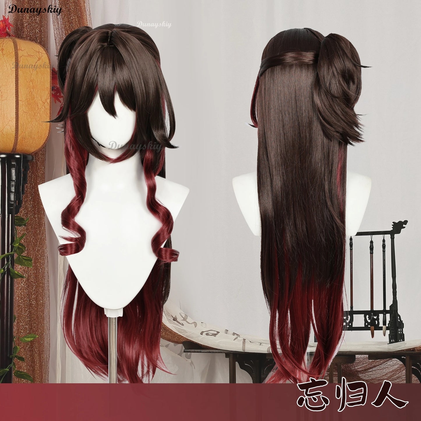 Honkai Star Rail Fugue Cosplay Costume Tingyun Dress Hanfu Fox Ears Hair Pins Foxian Xianzhou Character Women Halloween Carnival