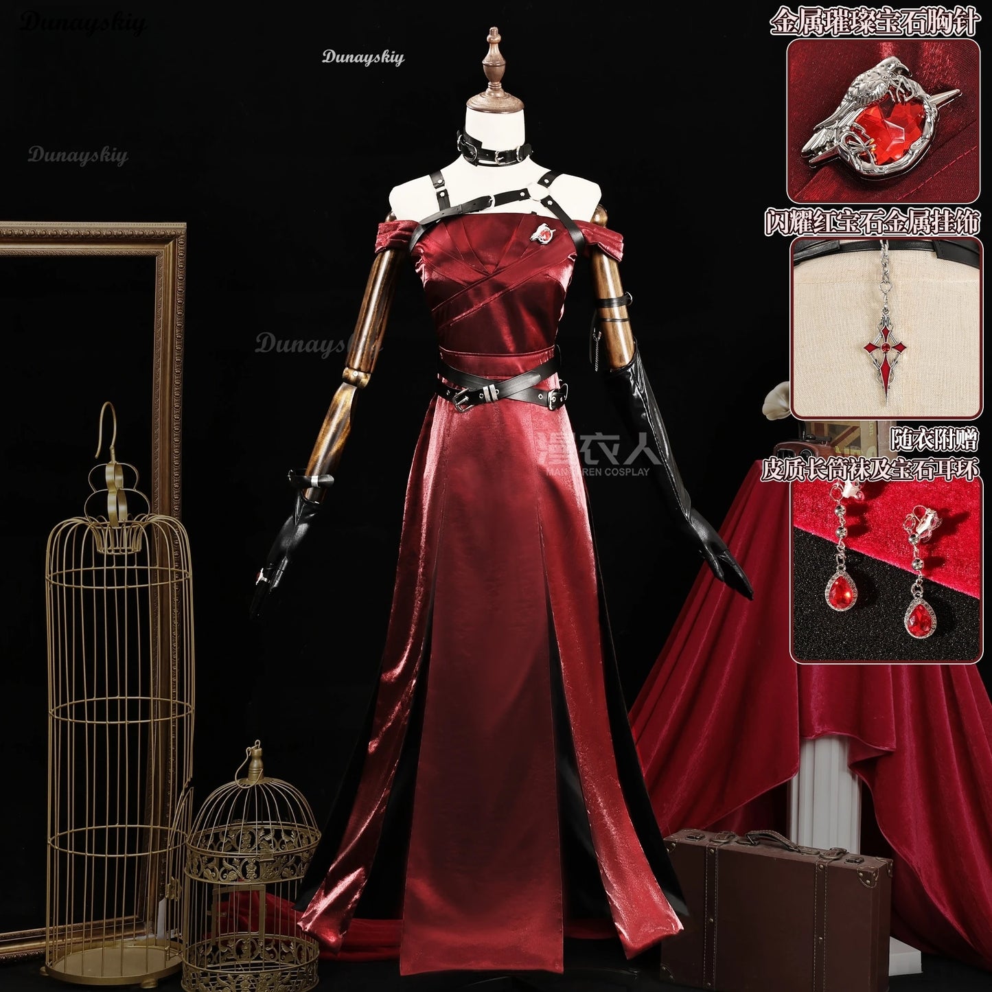 Love and Deepspace Heroines Cosplay Costume Red Dress Enchanting Veil Uniform Sylus Relentless Conqueror MC Halloween Women Girl