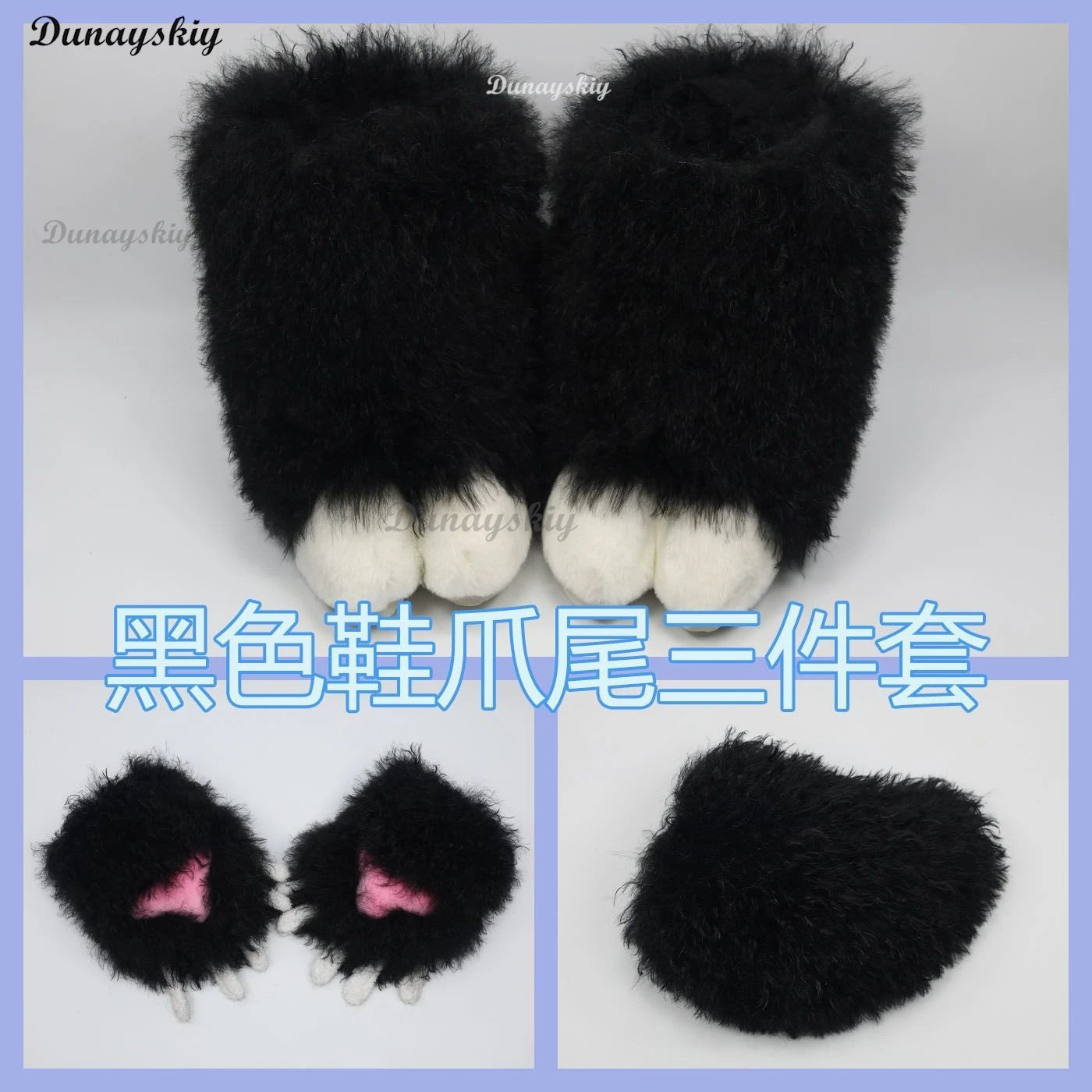 Animal Sheep Fursuit Cosplay Furry Costume Head Base Comiket Furry Kig Kigurumi Rabbit Doll Beast Mask Cosplay Costume Kid Gift
