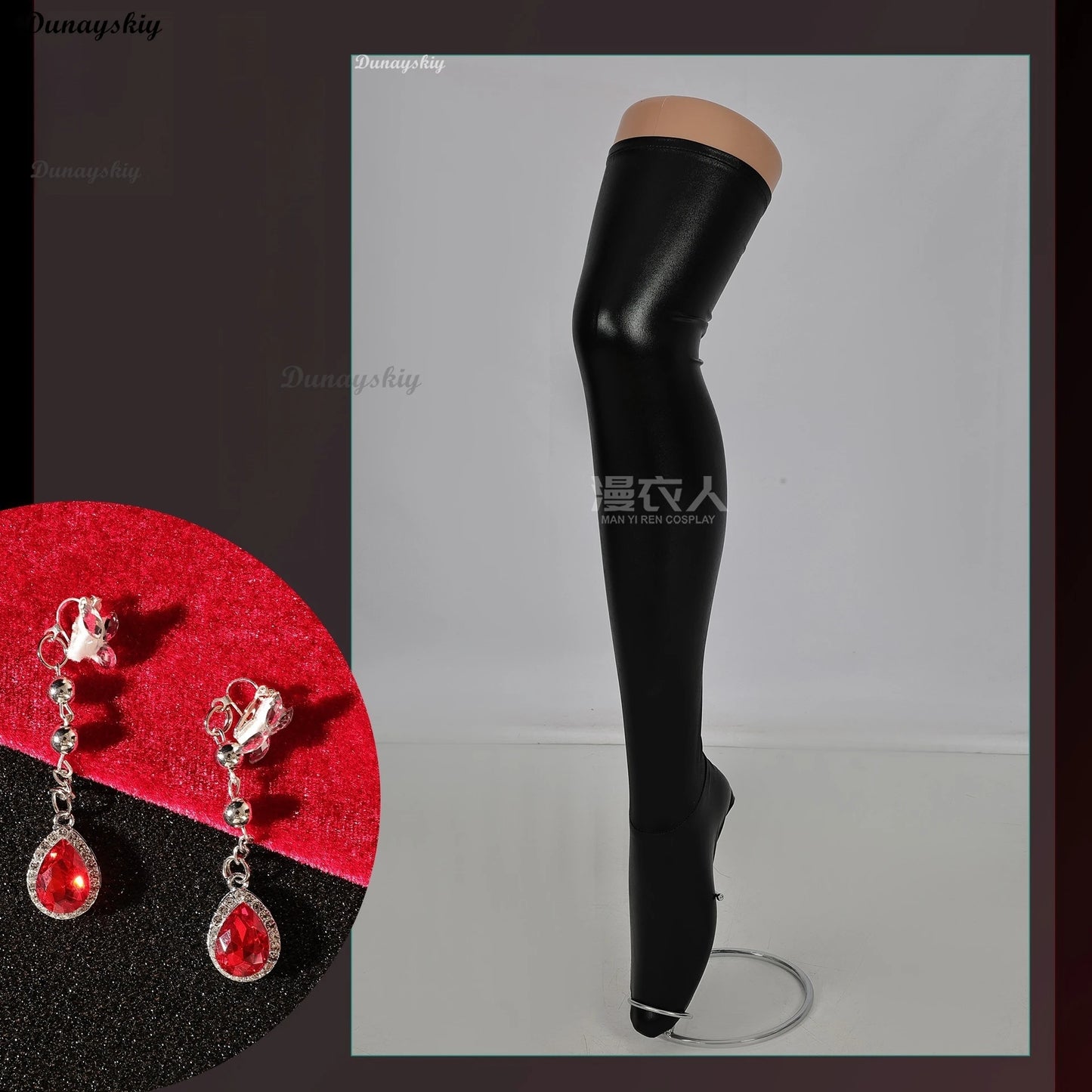 Love and Deepspace Heroines Cosplay Costume Red Dress Enchanting Veil Uniform Sylus Relentless Conqueror MC Halloween Women Girl