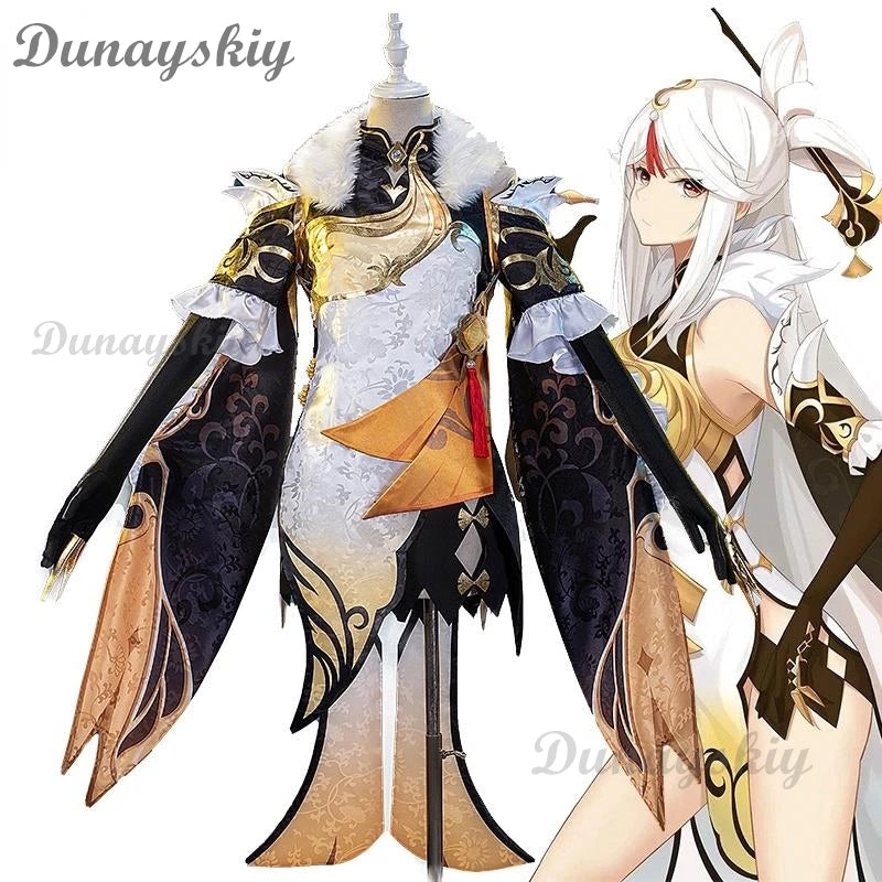 Game Genshin Impact NingGuang Cosplay Costume Wig Anime Halloween Party Cheongsam Dress Girl Halloween Costumes Fo Women Vestido