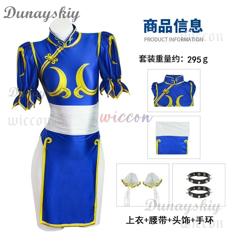Games Chun Li Cosplay Costumes Sutorito Faita Blue Cheongsam Dress Women Sexy Bodysuit Headwear Suit Halloween Carnival Clothing