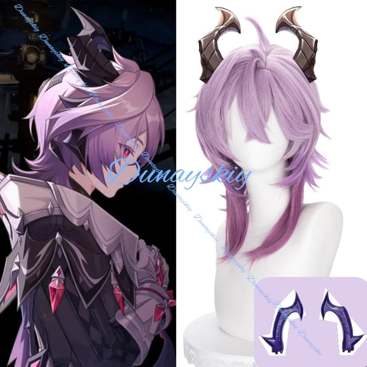 Genshin Impact Durin Cosplay Wig Purple Pink 2 Style Wigs Heat Resistant Fiber Hair Halloween Party for Women Men Carnival Props