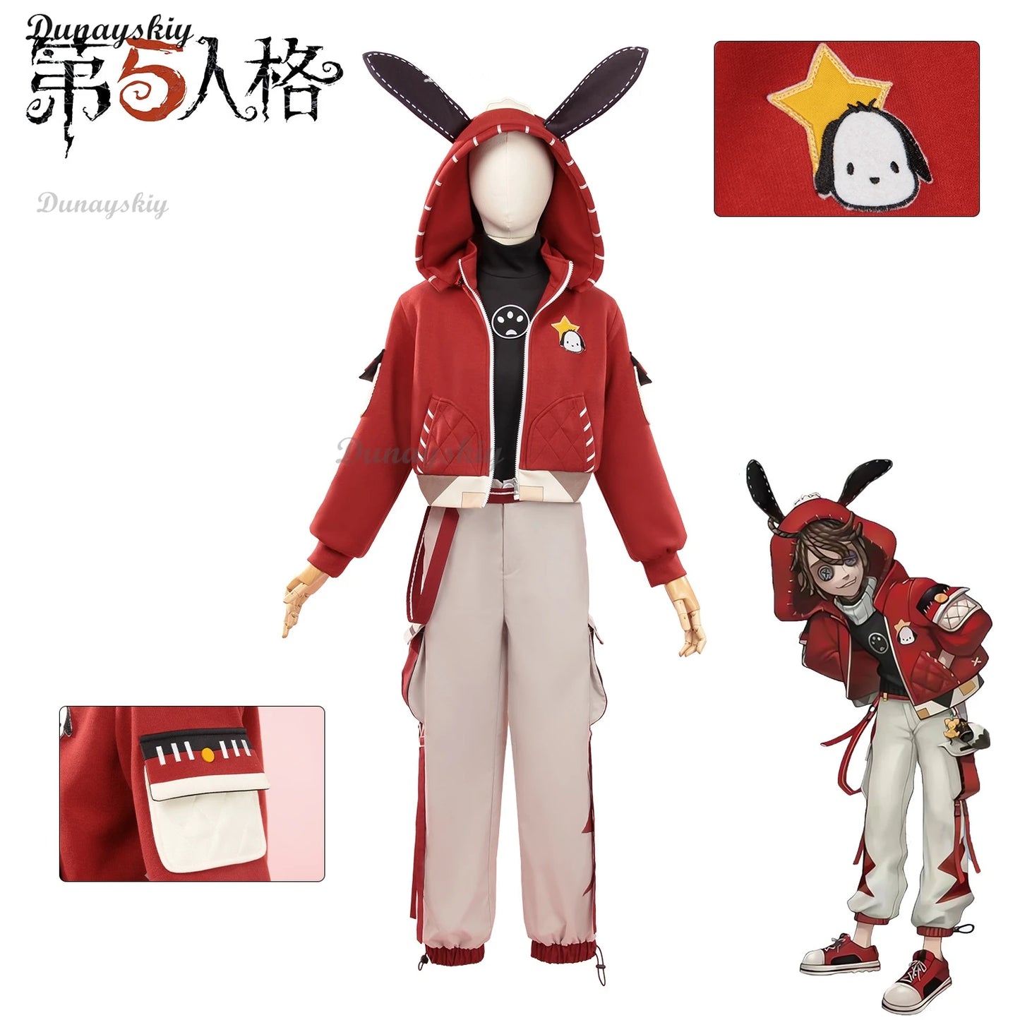 Luca Balsa Game Identity V New Role-Playing Prisoner Skin Cosplay Costume Wig Daily Outfit Comic-Con Combat Halloween Customized