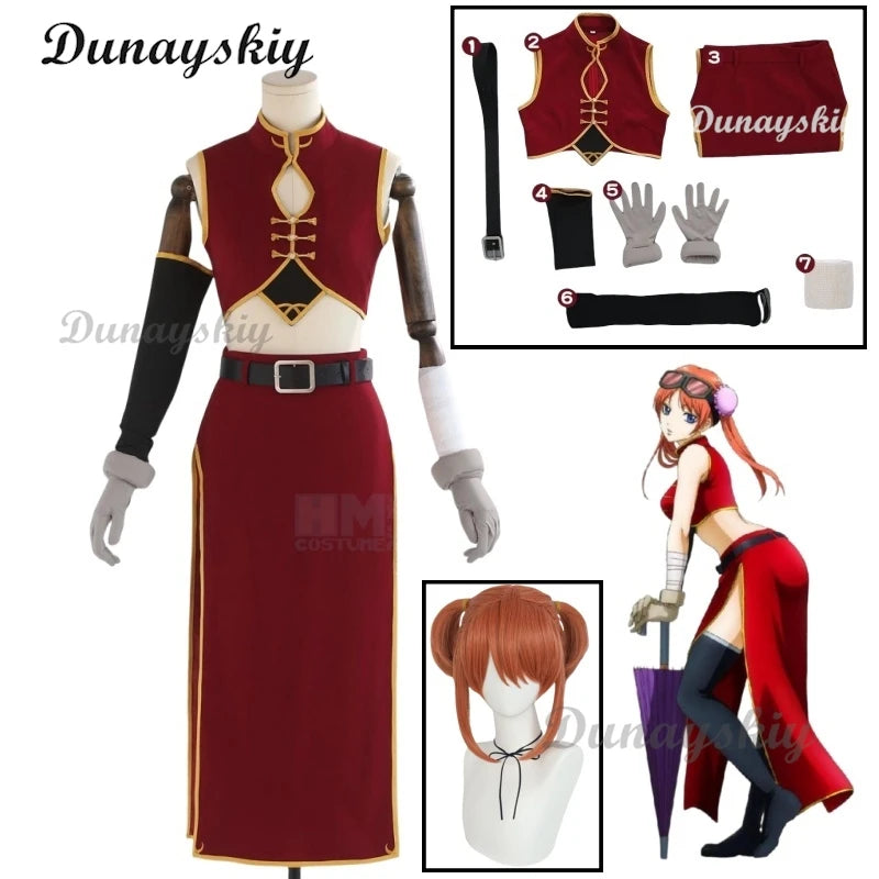 Anime GinTama Kagura 2 Years Later Uniform Prop China Style Suit  Cosplay Costume Customized  Halloween Carnival Party