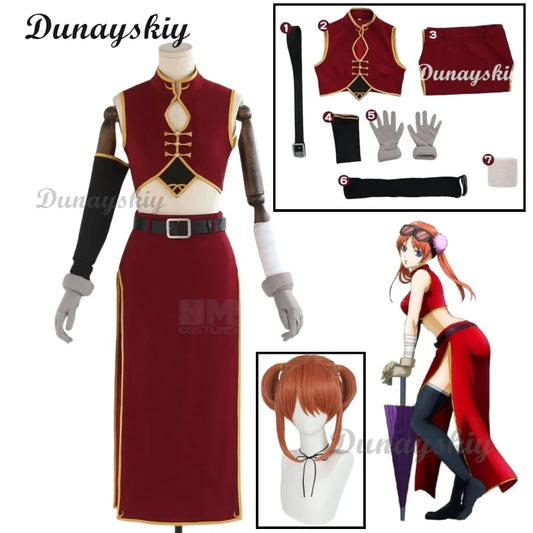 Anime GinTama Kagura 2 Years Later Uniform Prop China Style Suit  Cosplay Costume Customized  Halloween Carnival Party