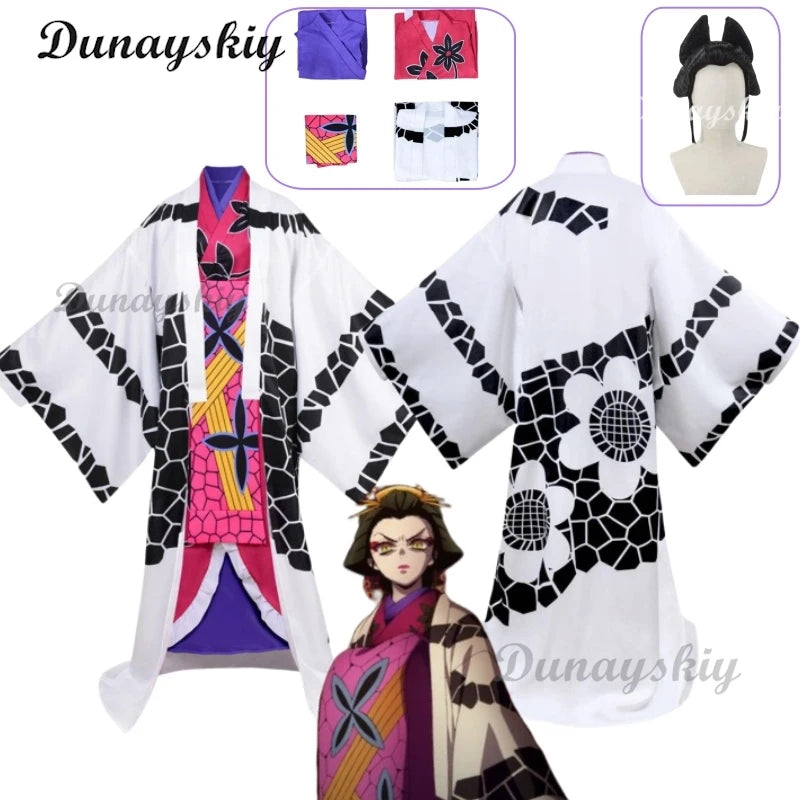 Anime Daki Cosplay Costume Wig Japanese Kimono Dress Outfits Juuni Kitsuki Sixth Women's Clothings Halloween Carnival Suit