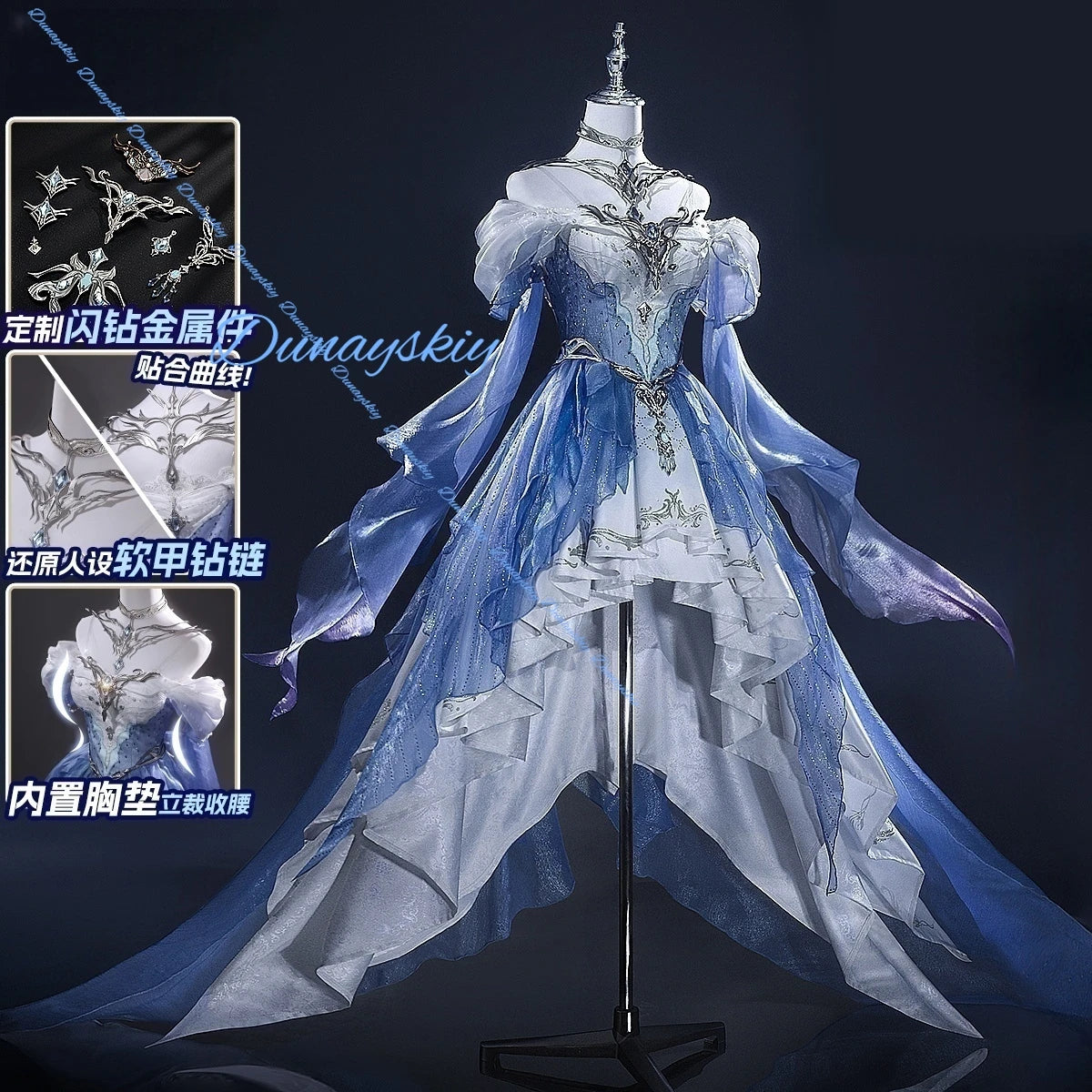 Love and Deepspace MC Cosplay Costume Wig Deepsea Waves Dress Heroines Uniform Carnival Outfit Headwear Halloween Party