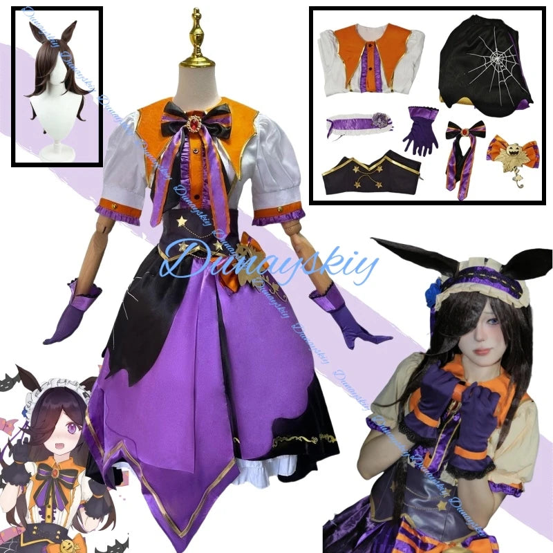 Game Umamusume: Pretty Derby Rice Shower Cosplay Costume Wig Halloween Dress Party Suit Carnival Uniform Anime Custom Made Shoes