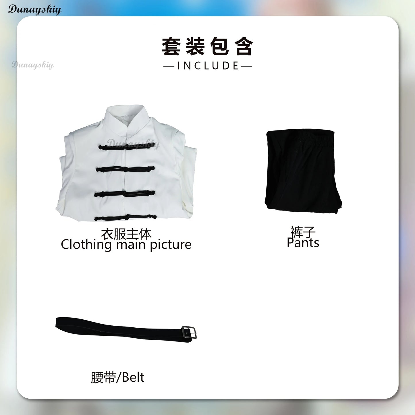 Anime Gintama Kamui Cosplay Costume Fighting Uniform Cape White Kagura Bother Outfits Carnival Party Dress Up Men Women Suits