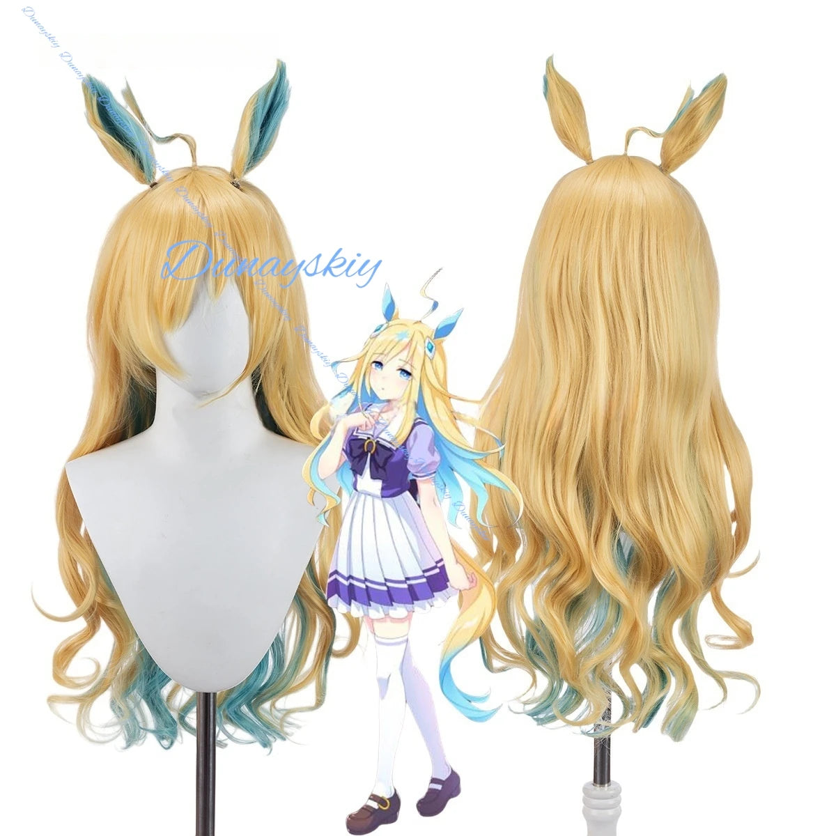 Uma Musume: Pretty Derby Neo Universe Cosplay Wig Anime Game Roleplay Party Costume Prop Synthetic Hair Heat Resistant Fiber