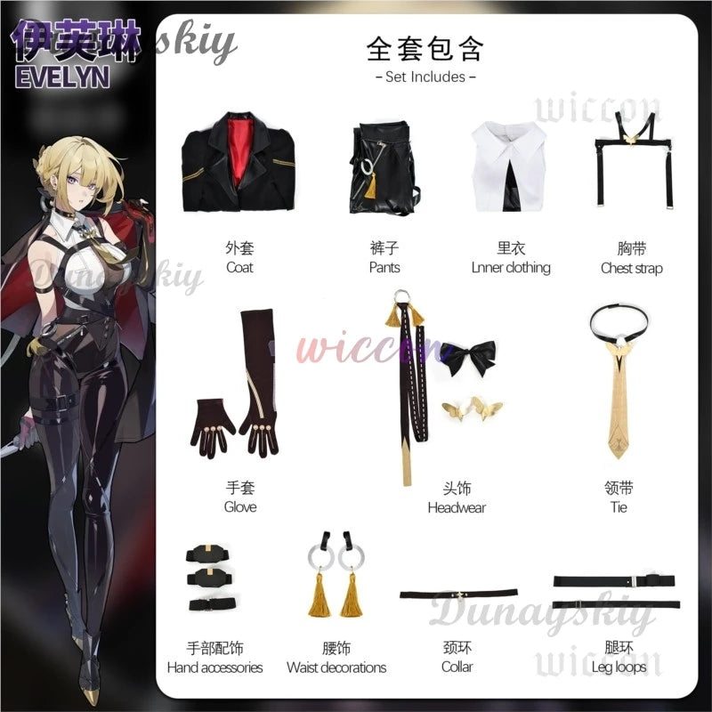 Game Zenless Zone Zero Agent Evelyn Cosplay Costume Role-playing Wig Shoes Clothes ZZZ Combat Uniforms Halloween Party Suit