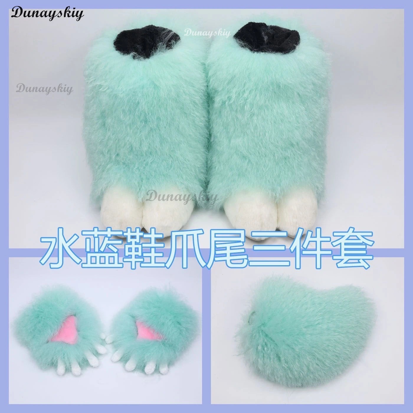 Animal Sheep Fursuit Cosplay Furry Costume Head Base Comiket Furry Kig Kigurumi Rabbit Doll Beast Mask Cosplay Costume Kid Gift