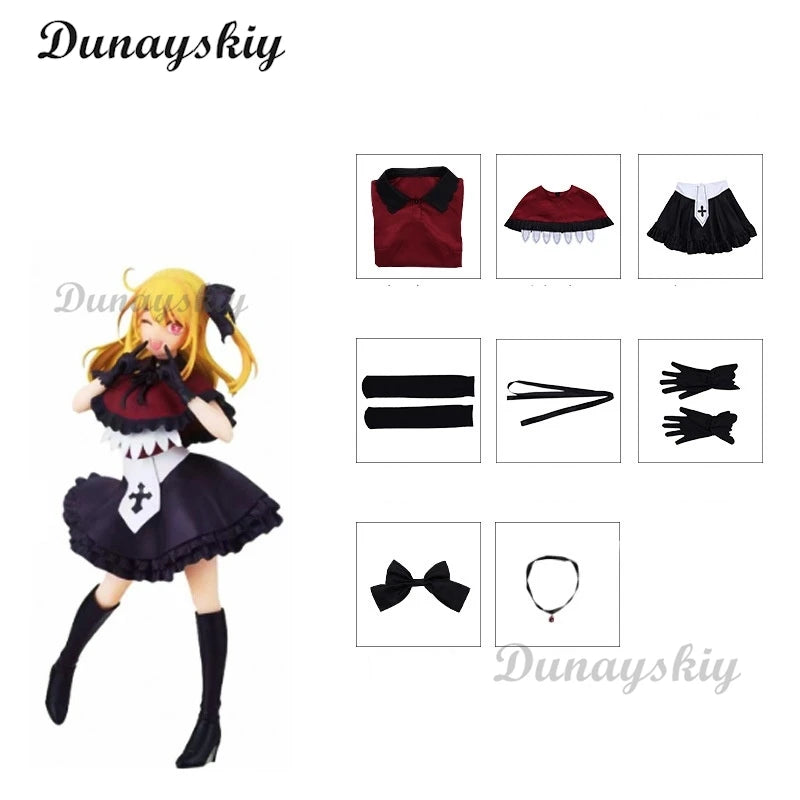 Hoshino Ruby/Arima Kana/Memu Cho Cosplay Costume Cape Style Anime Oshi No Ko B-Komachi Stage Dress Wig Halloween Party Women