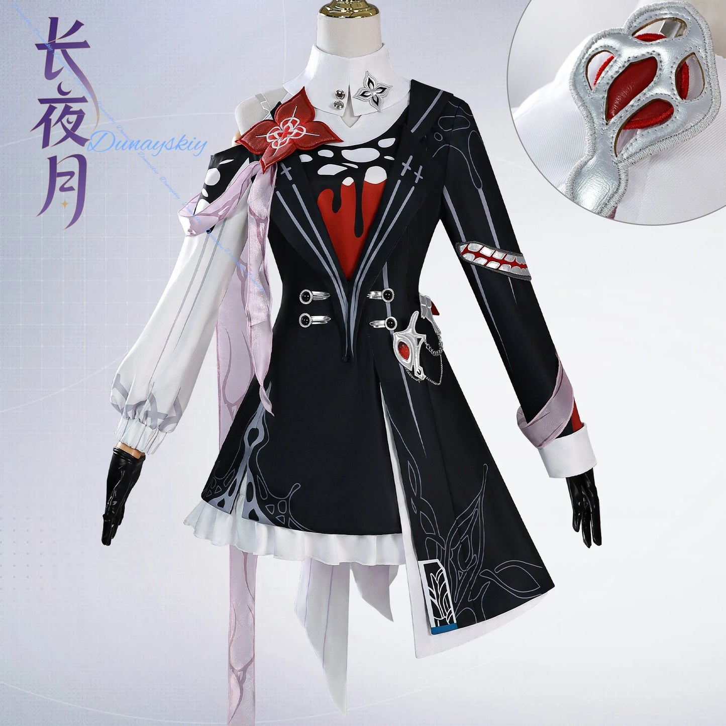 Game Honkai Star Rail Evernight Cosplay Costume Wig Dress Headwear Accessories Gloves Prop Women Girls Amphoreus March 7th Party