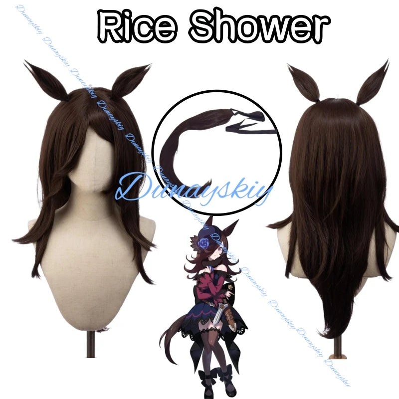 Anime Game Umamusume Pretty Derby Rice Shower Cosplay Wig Small Hat Headwear Roleplay Dark Brown Hair Ears and Tail Party Props