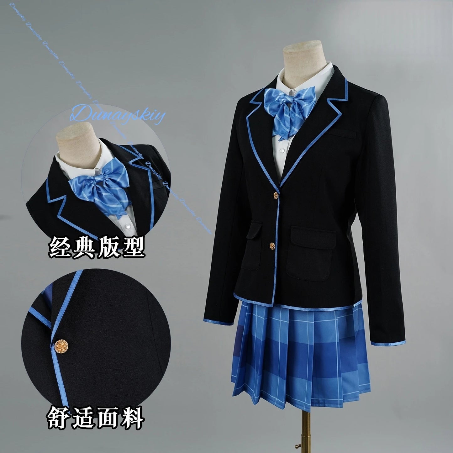 Anime Chitose Is in the Ramune Bottle Yuuko Hiiragi Saku Chitose Cosplay Costume Wig Uniform Coat Skirt Headwear Role Playing