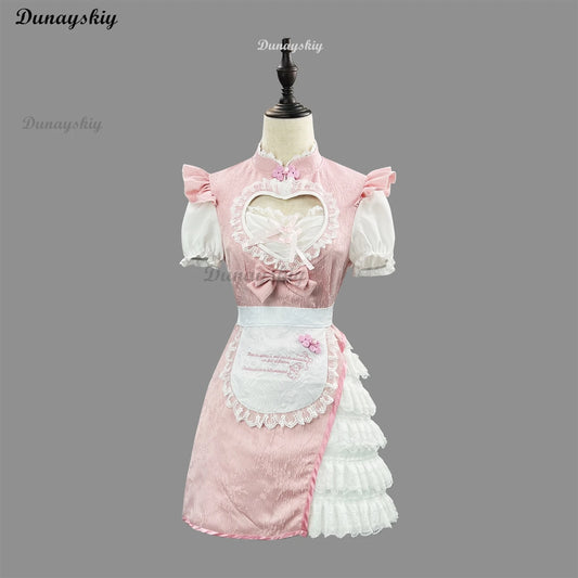 2025 New Chinese Style Pink Qipao Maid Dress - Modern Cheongsam Cosplay Sexy Costume Halloween Conventions