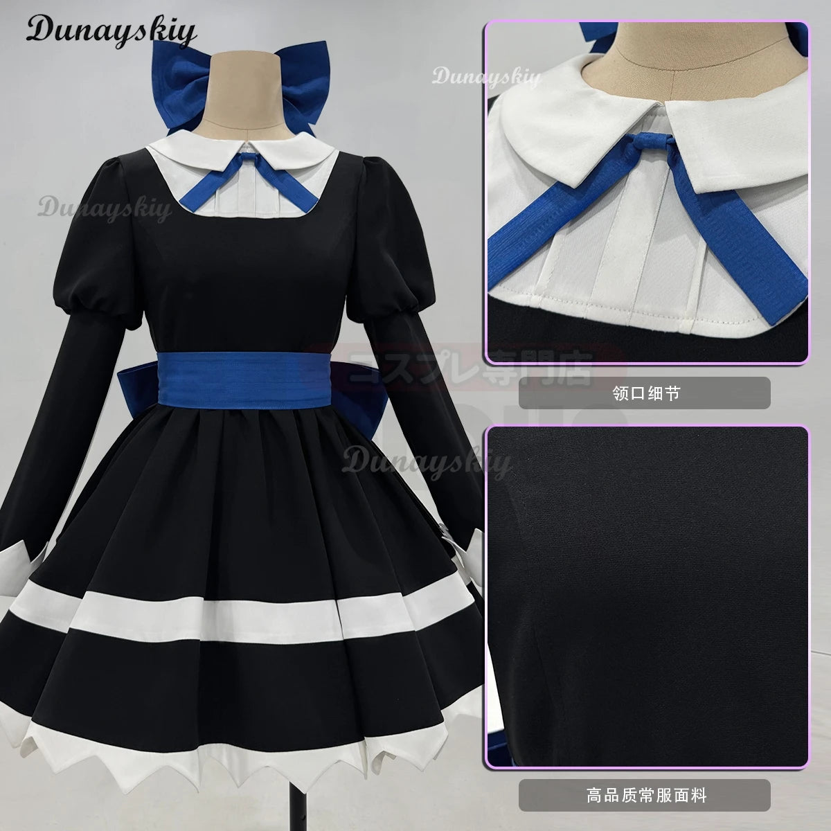 Anarchy Black Dress Blue Bow Anime Panty & Stocking Garterbelt Cosplay Costume Wig Stockings Bowknot Cos Convention Customized