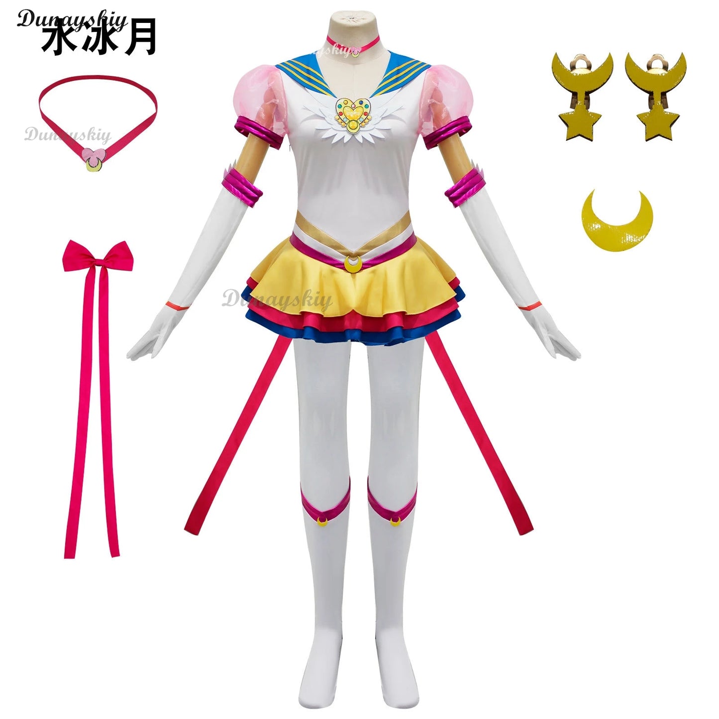 Anime JK Sailor Cosplay Costume Wig Tsukino Usagi Uniform Dress Outfits Cosplay Yellow Wig Halloween Carnivl Party Women