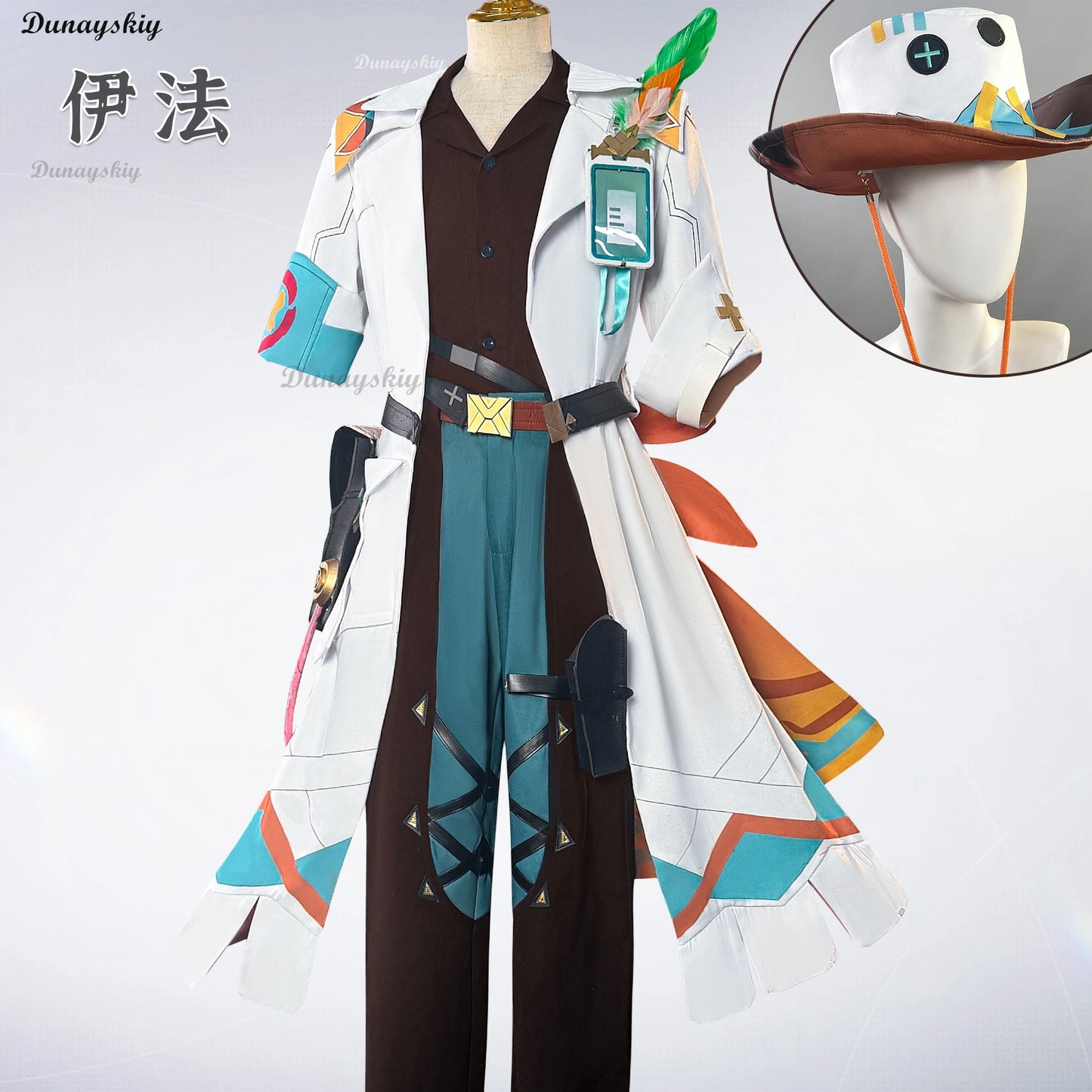 Genshin Impact Ifa Cosplay Costume Wig Uniform Hat Tlalocan Flower-Feather Clan Natlan Halloween Party for Women Men Carnival